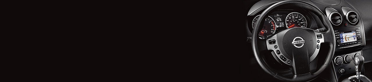 Bergstrom Nissan of Appleton in Appleton WI