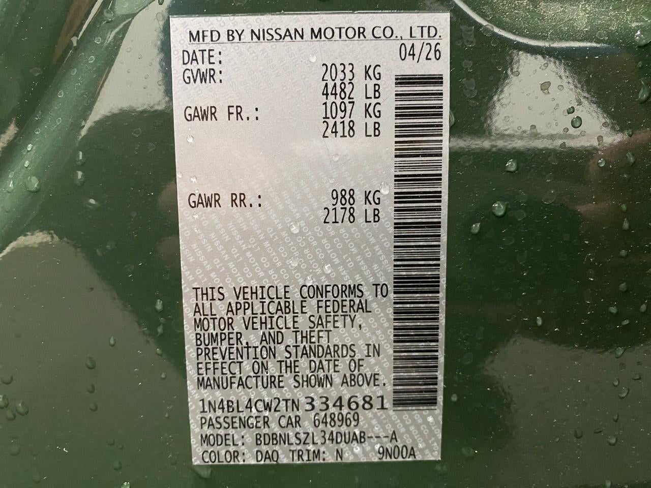 2026 Nissan Altima SR