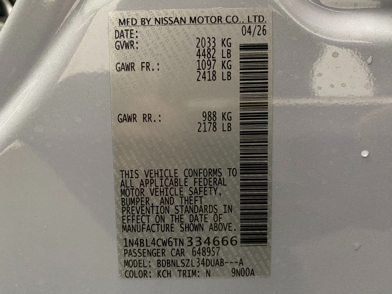 2026 Nissan Altima SR