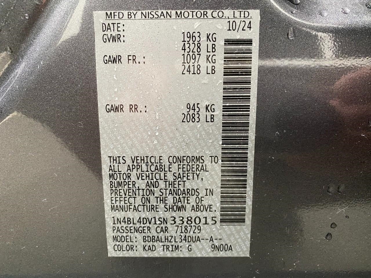 2025 Nissan Altima SV