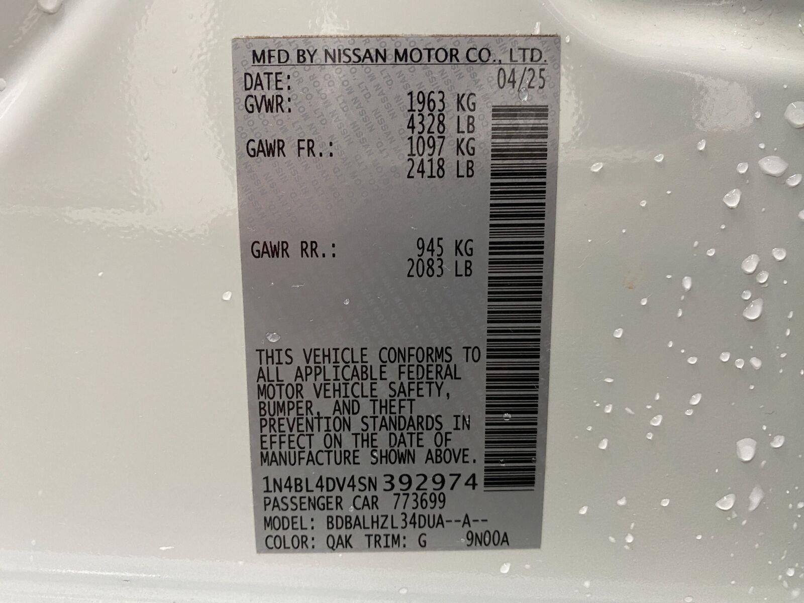 2025 Nissan Altima SV