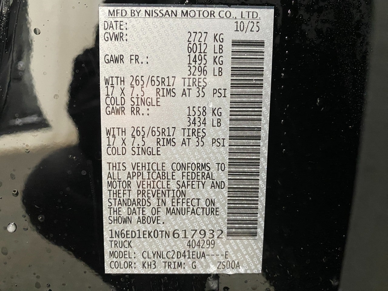 2026 Nissan Frontier Crew Cab SV