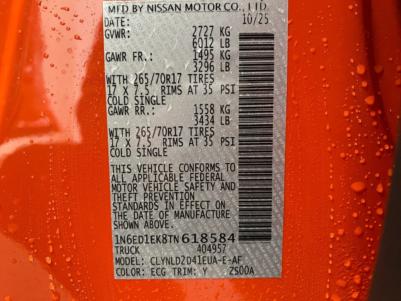 2026 Nissan Frontier Crew Cab PRO-4X®