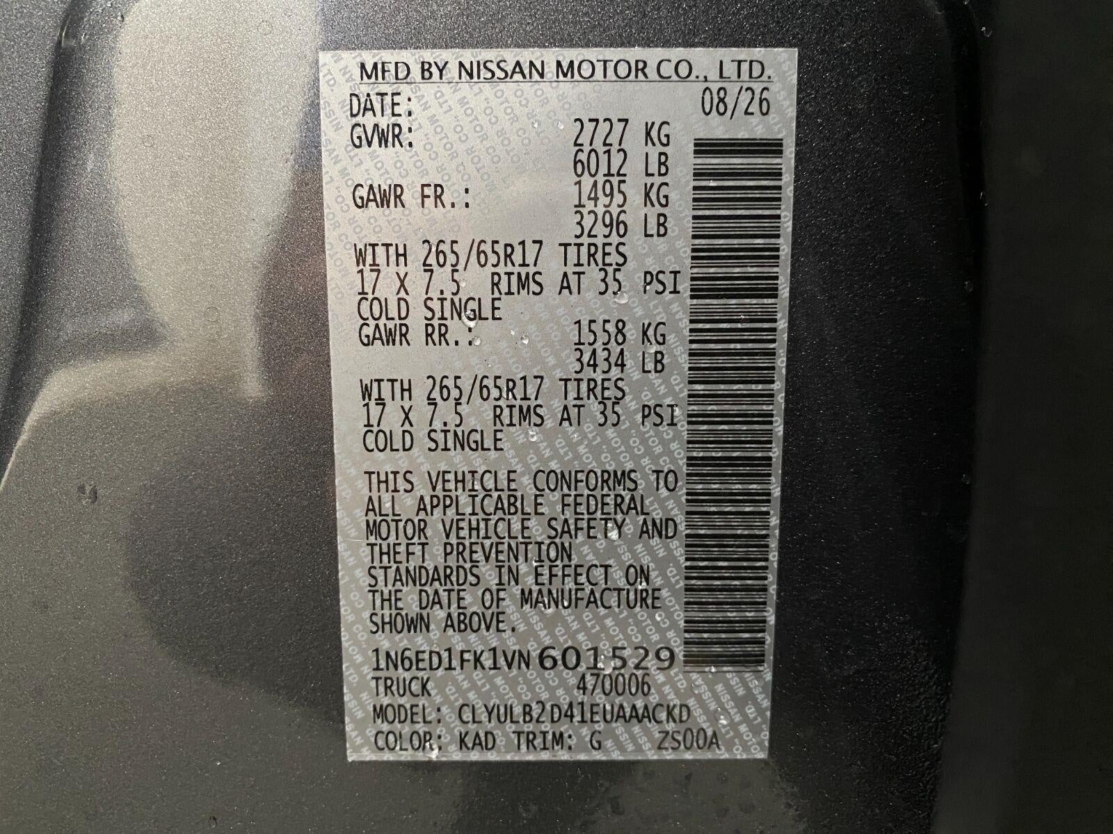 2027 Nissan Frontier Crew Cab SV Long Bed