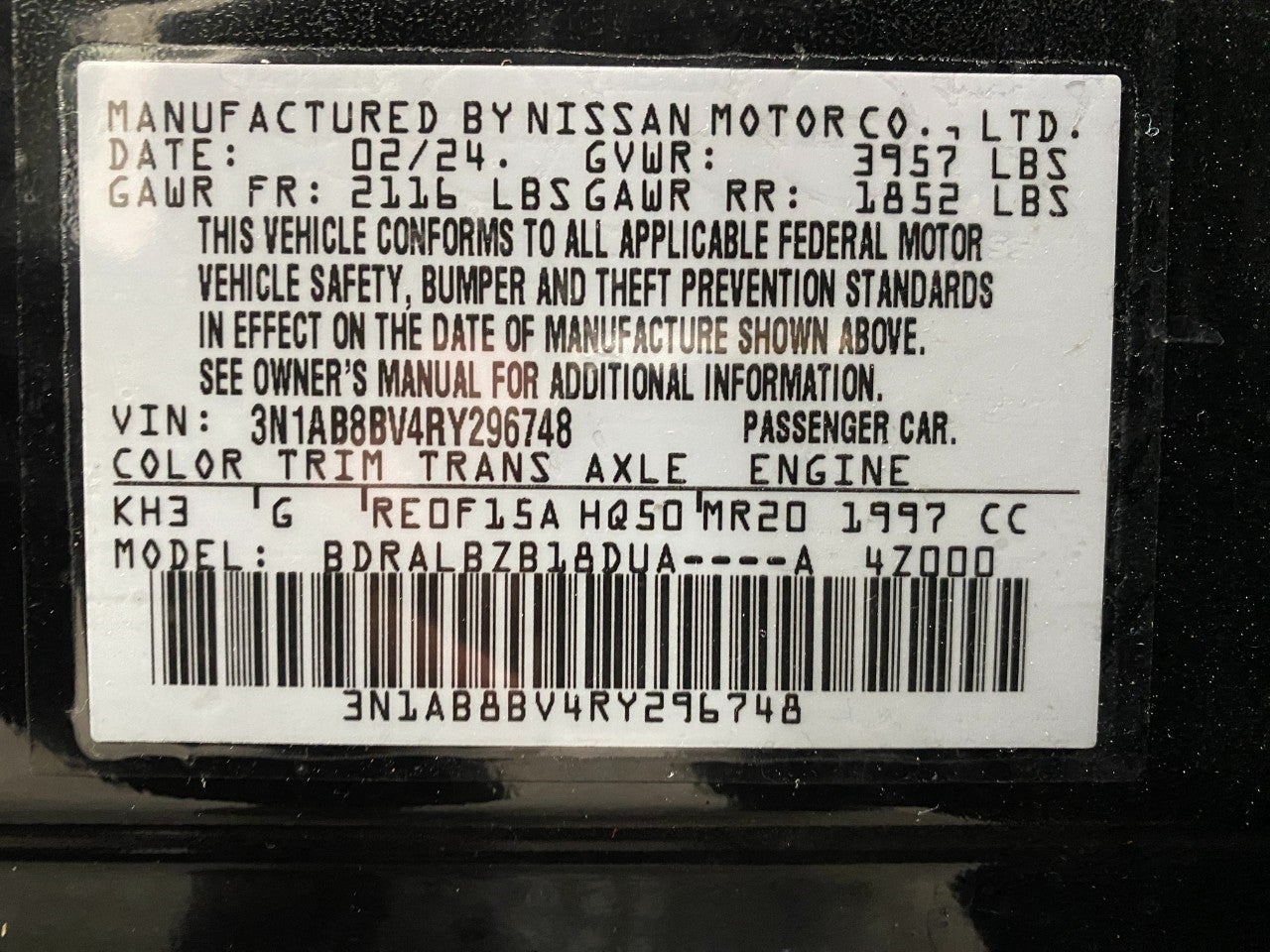 2024 Nissan Sentra S