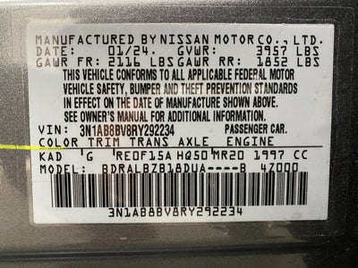 2024 Nissan Sentra S