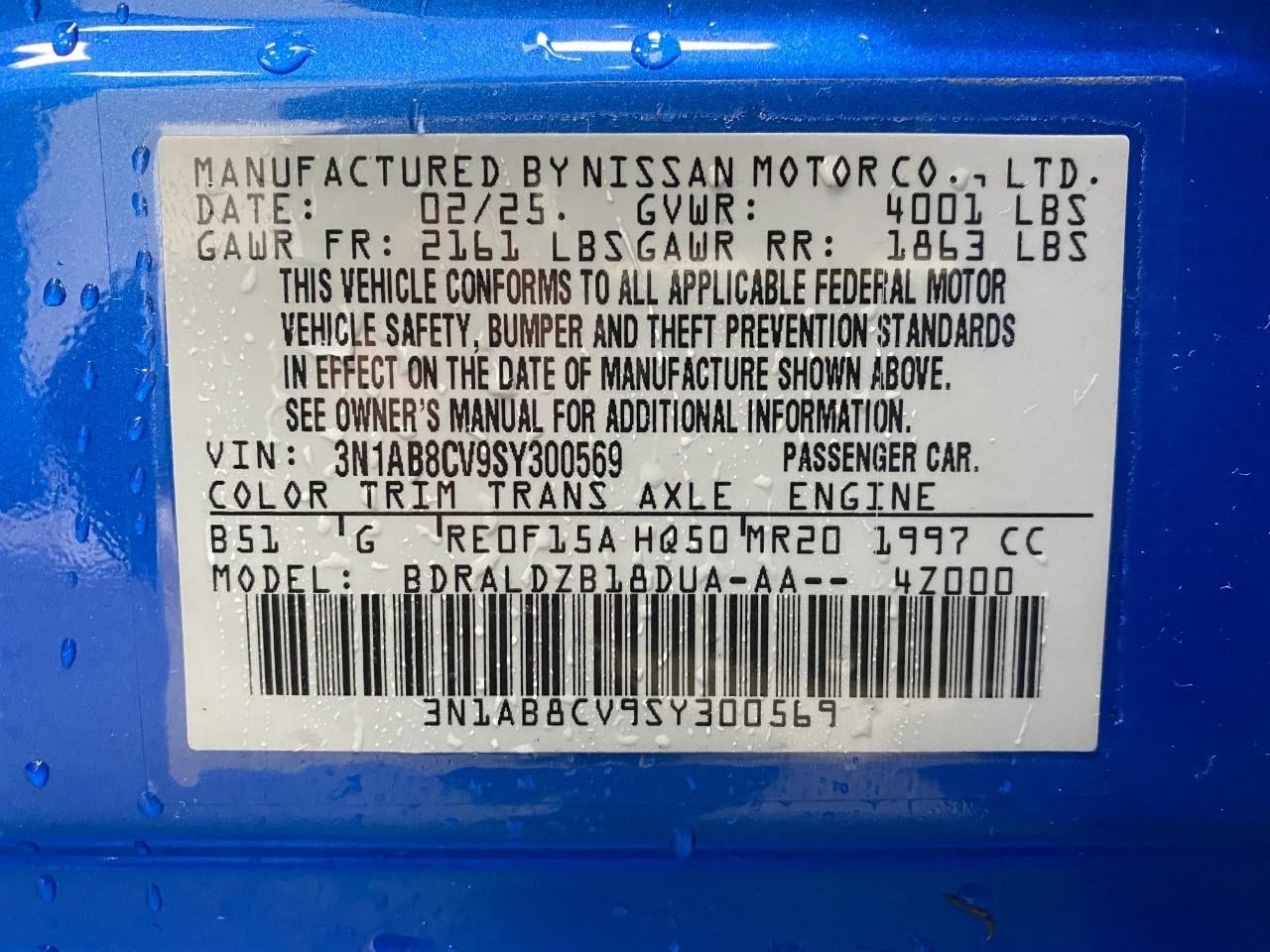 2025 Nissan Sentra SV