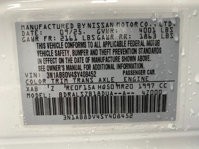 2025 Nissan Sentra SR