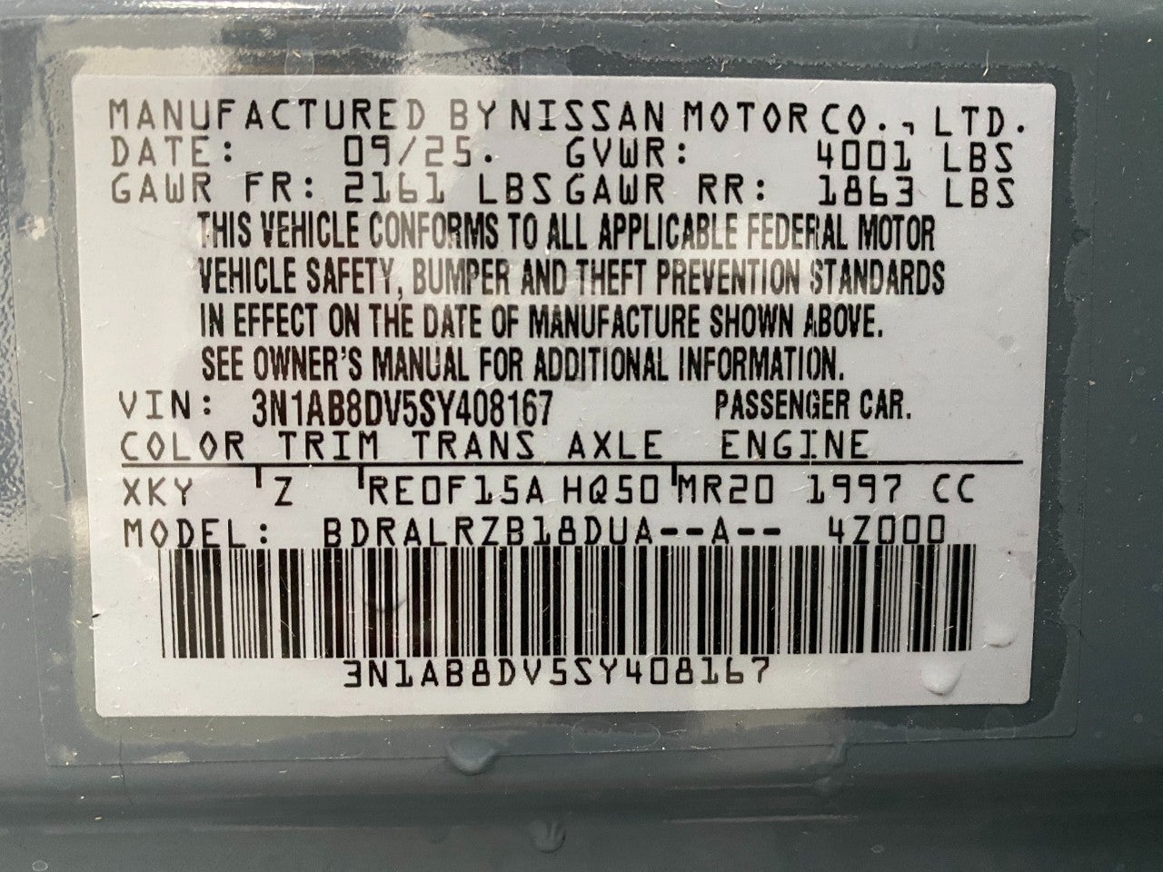 2025 Nissan Sentra SR