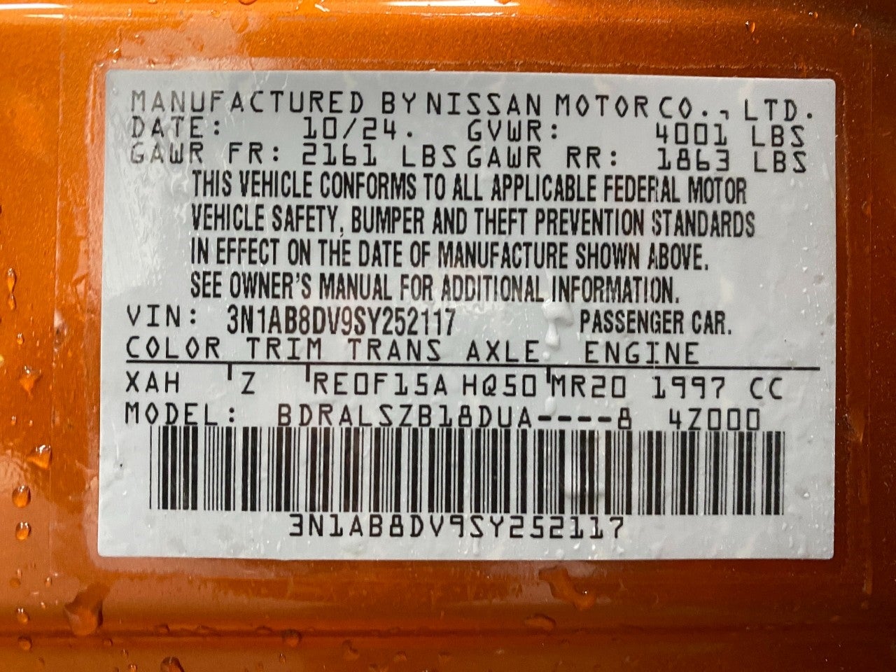 2025 Nissan Sentra SR