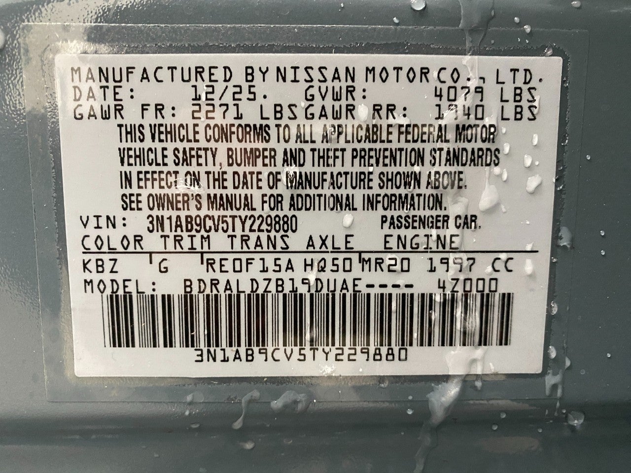 2026 Nissan Sentra SV