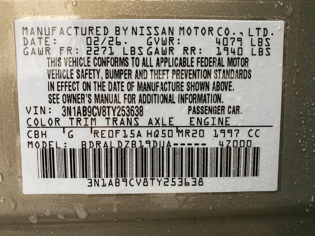 2026 Nissan Sentra SV