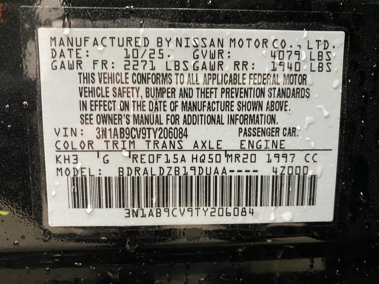 2026 Nissan Sentra SV