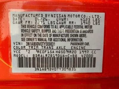 2026 Nissan Sentra SR