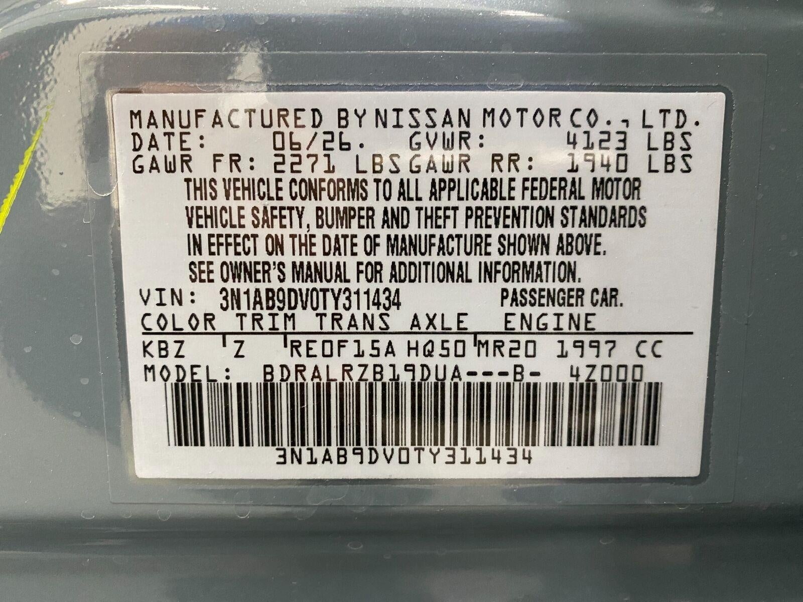 2026 Nissan Sentra SR
