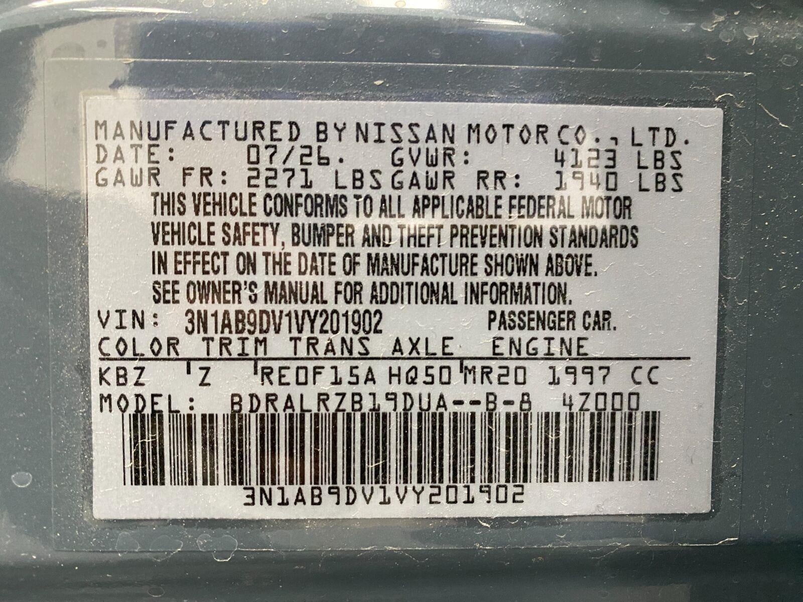 2027 Nissan Sentra SR