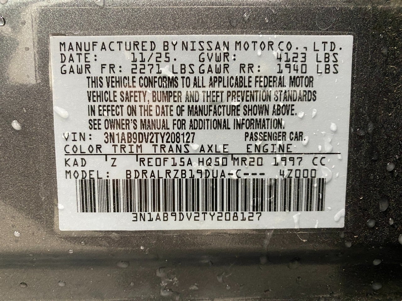 2026 Nissan Sentra SR