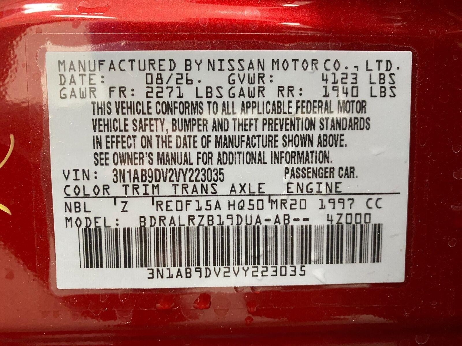 2027 Nissan Sentra SR