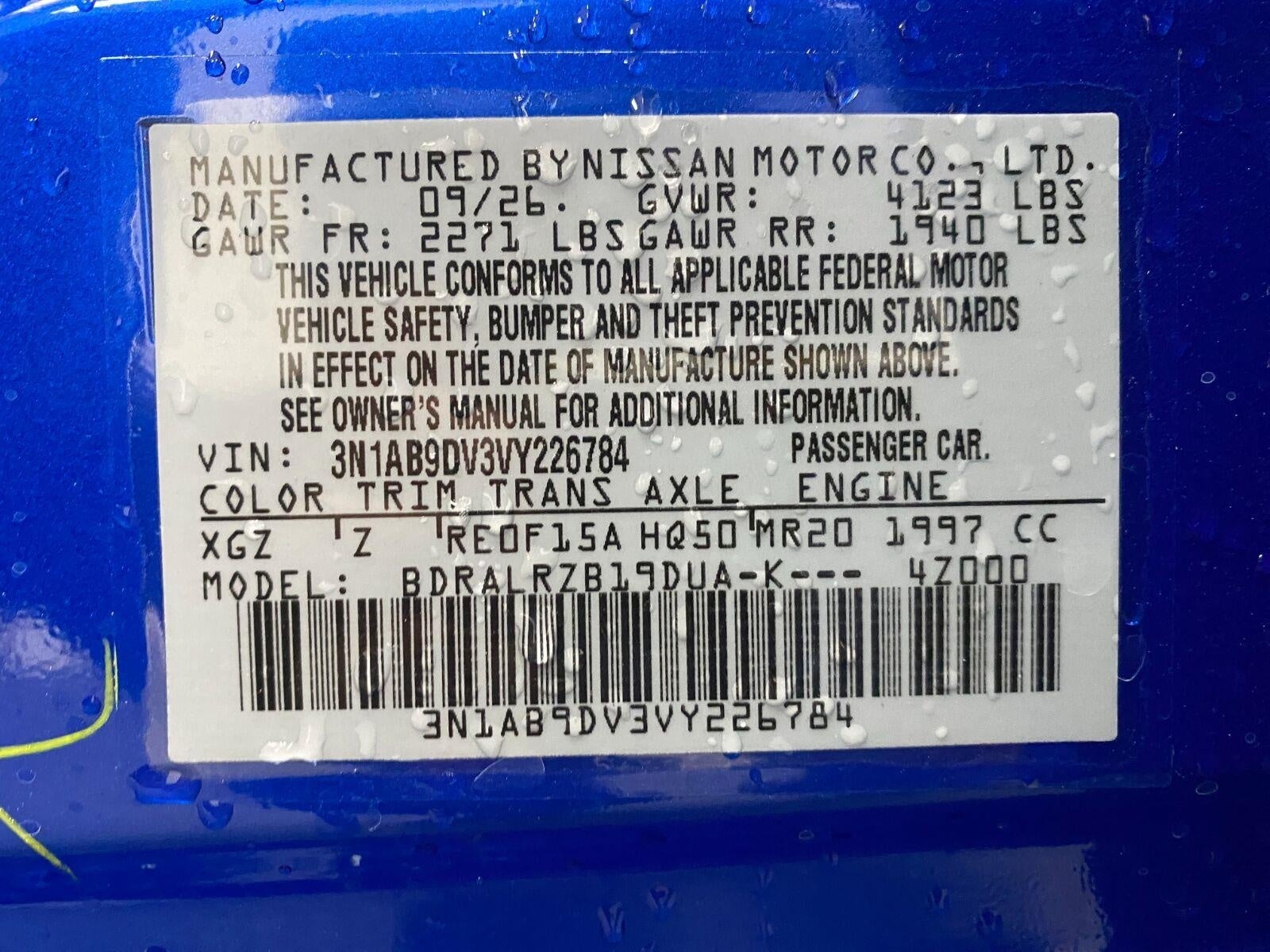 2027 Nissan Sentra SR