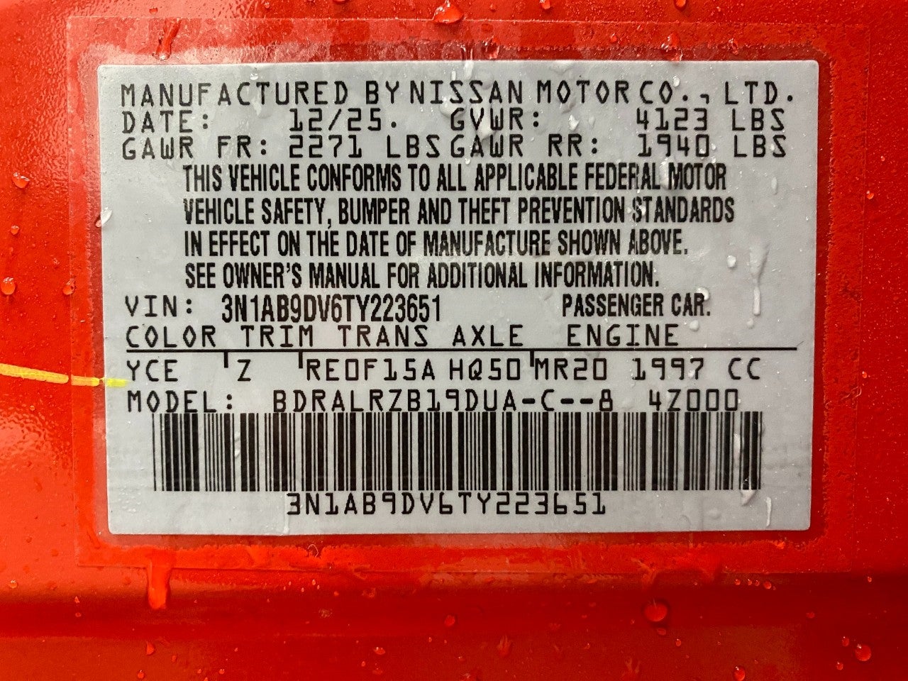 2026 Nissan Sentra SR