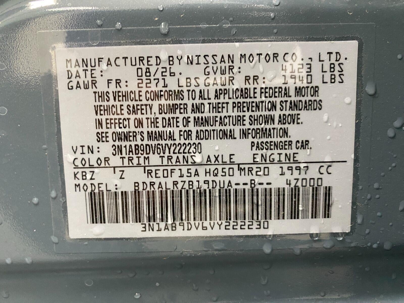 2027 Nissan Sentra SR
