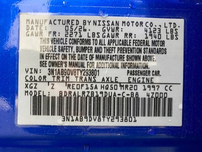 2026 Nissan Sentra SR