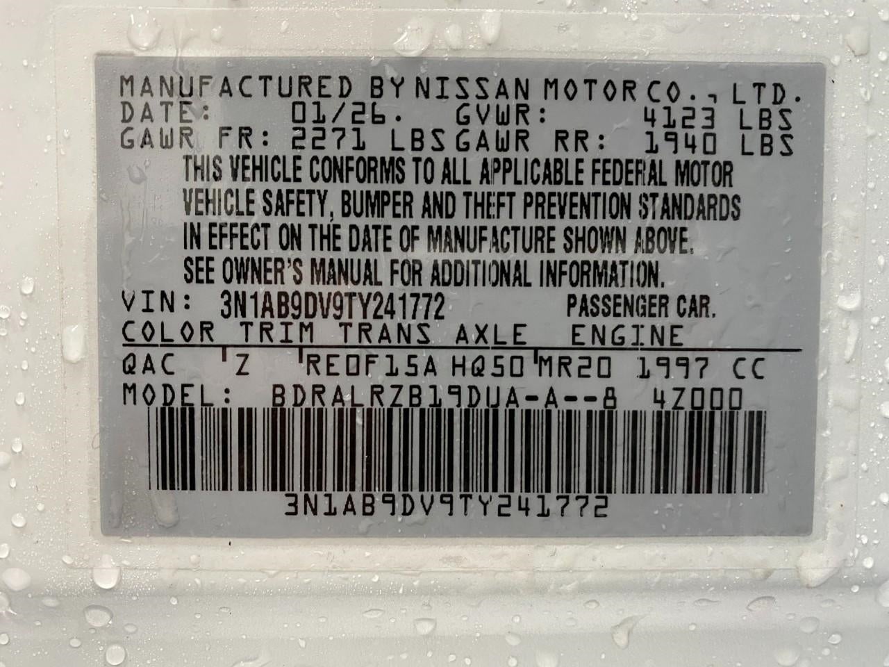 2026 Nissan Sentra SR