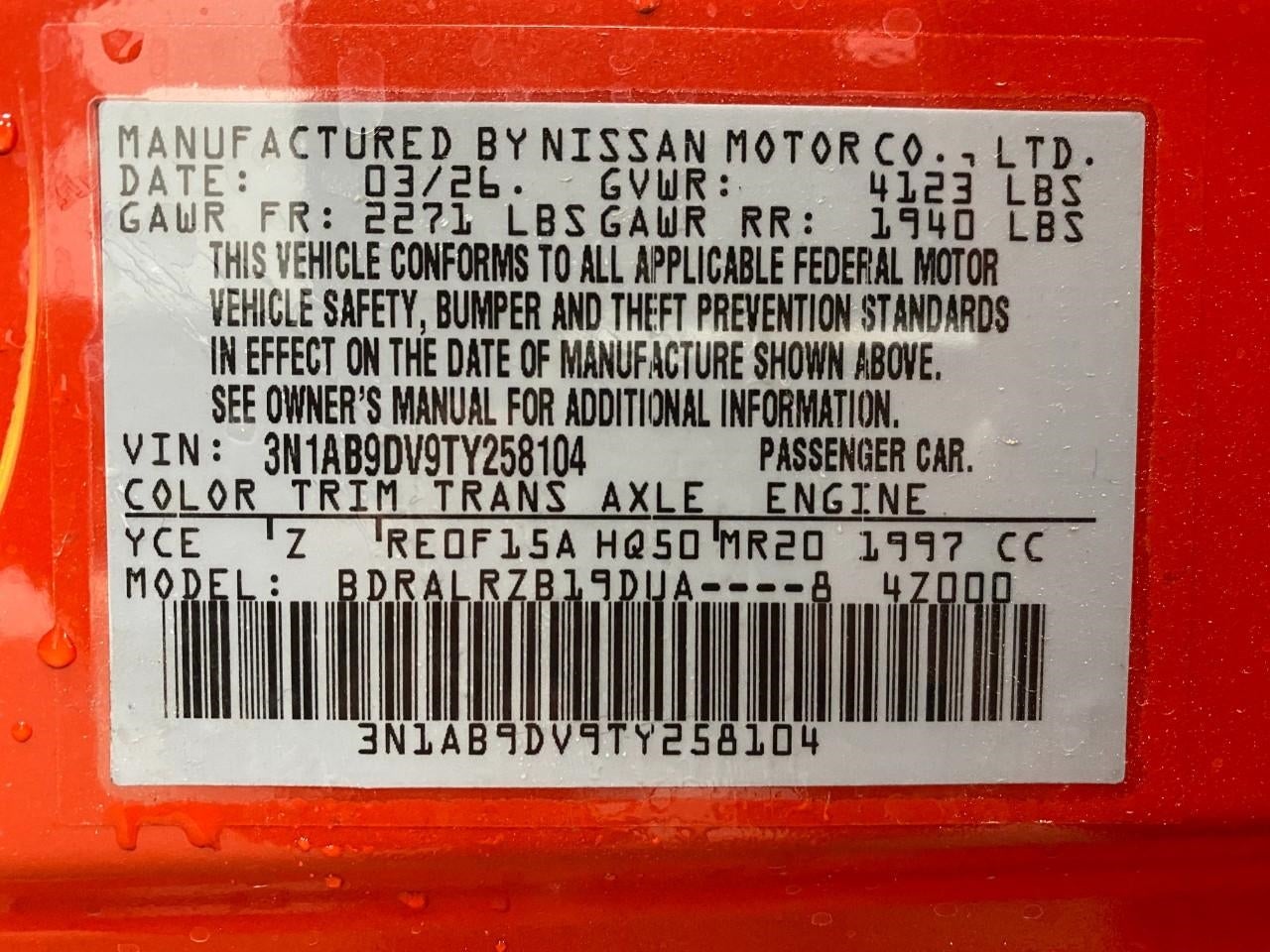 2026 Nissan Sentra SR