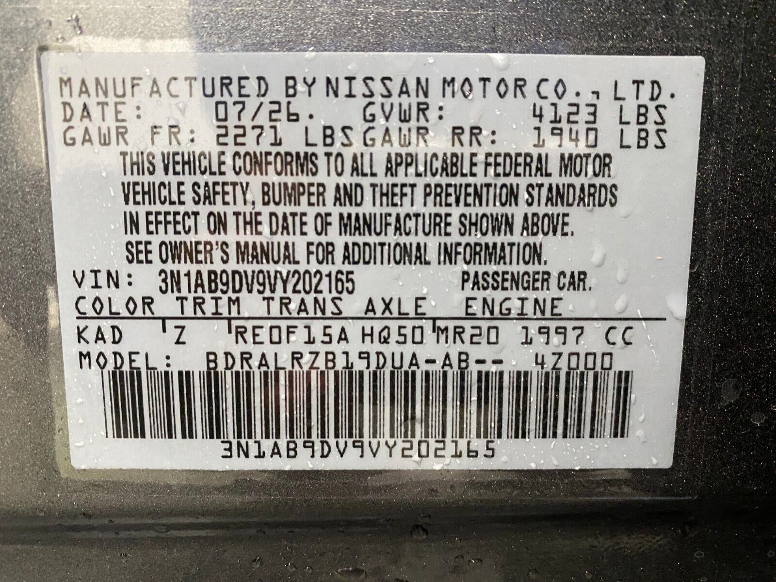 2027 Nissan Sentra SR