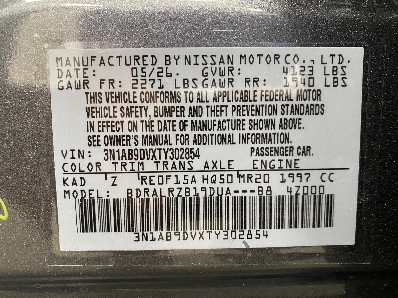2026 Nissan Sentra SR