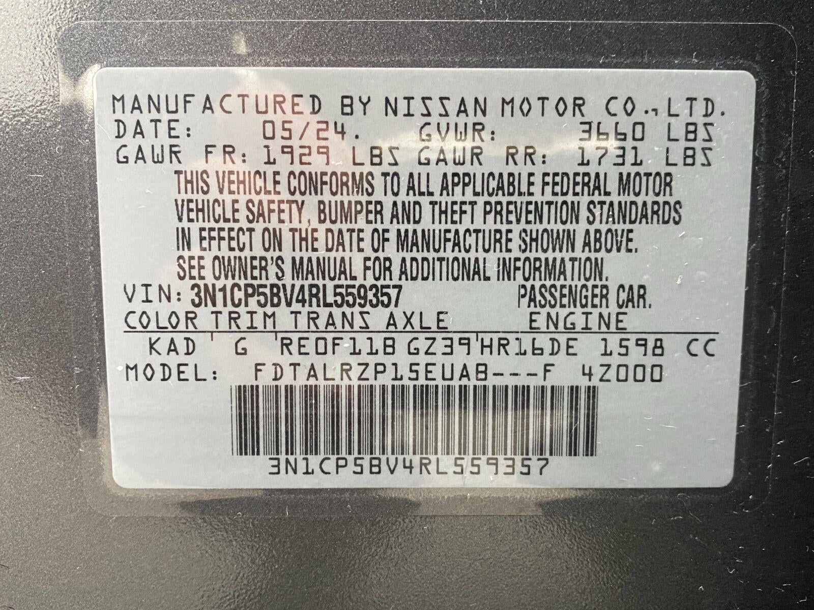 2024 Nissan Kicks S
