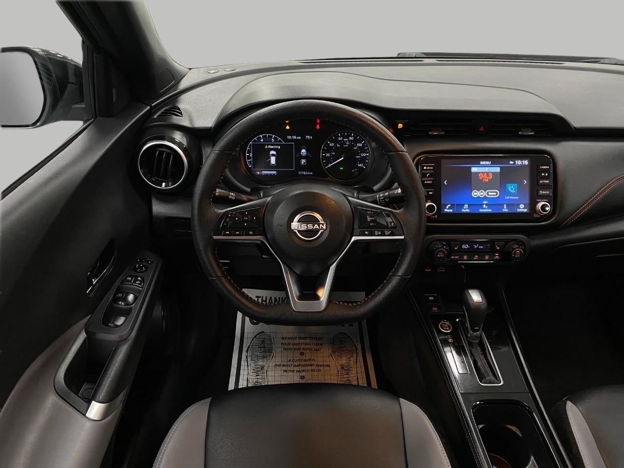 2024 Nissan Kicks SR