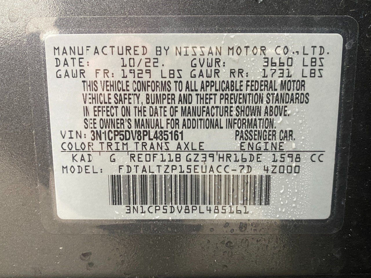 2023 Nissan Kicks SR