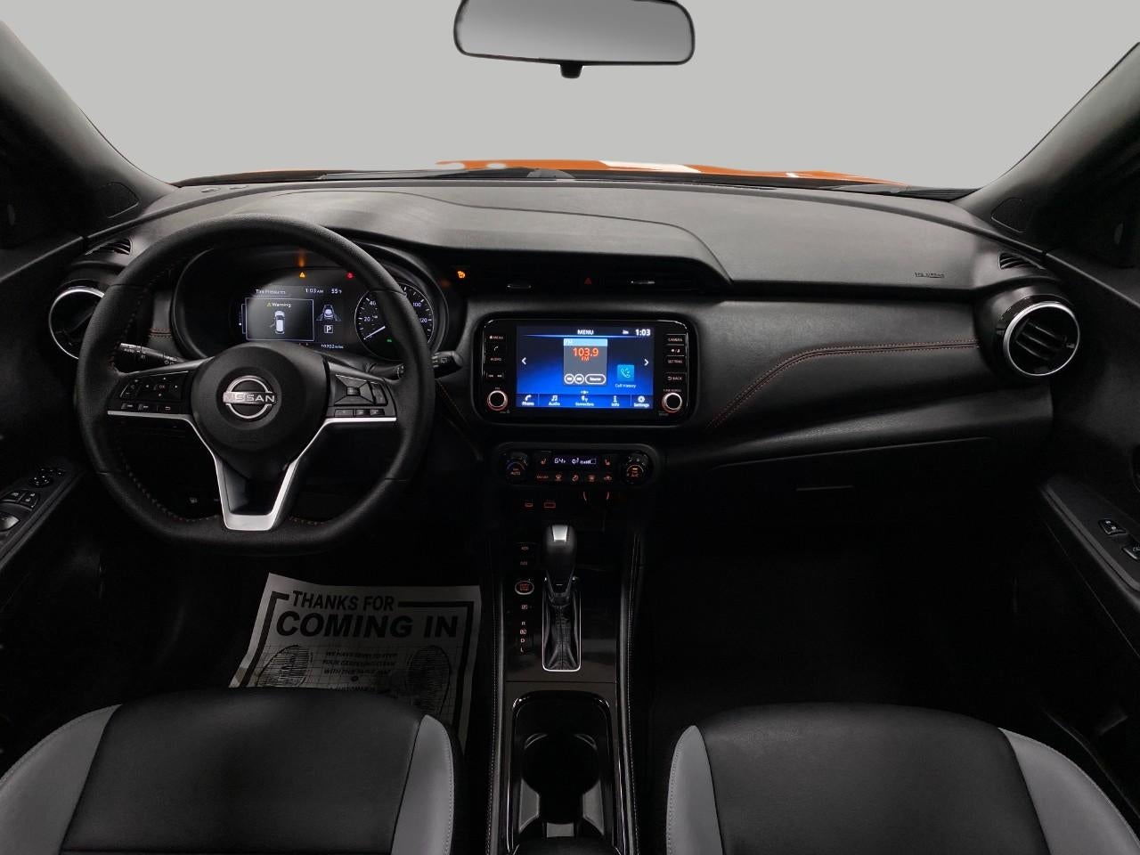 2024 Nissan Kicks SR