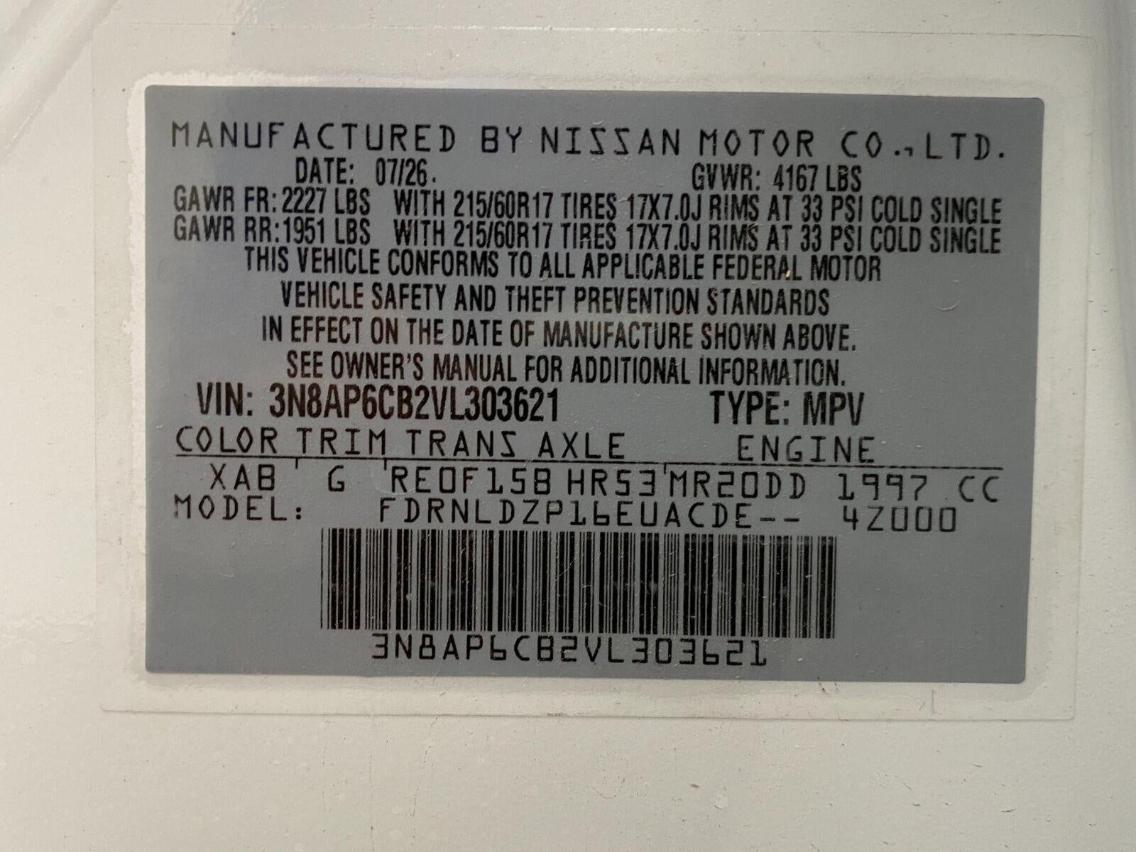 2027 Nissan Kicks SV