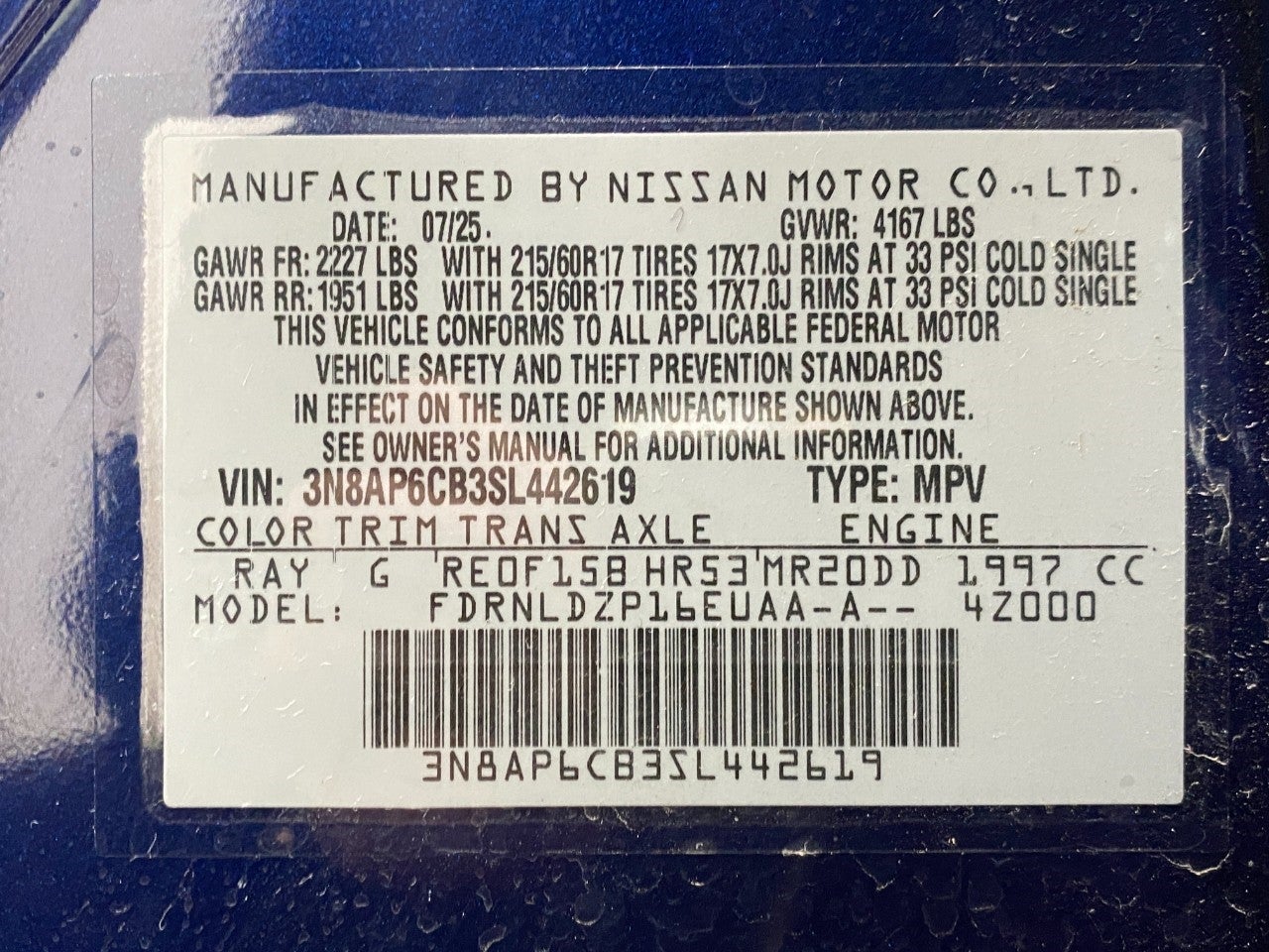 2025 Nissan Kicks SV