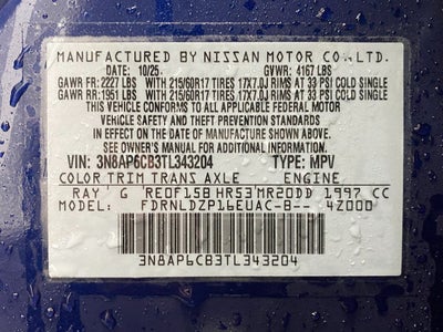 2026 Nissan Kicks SV