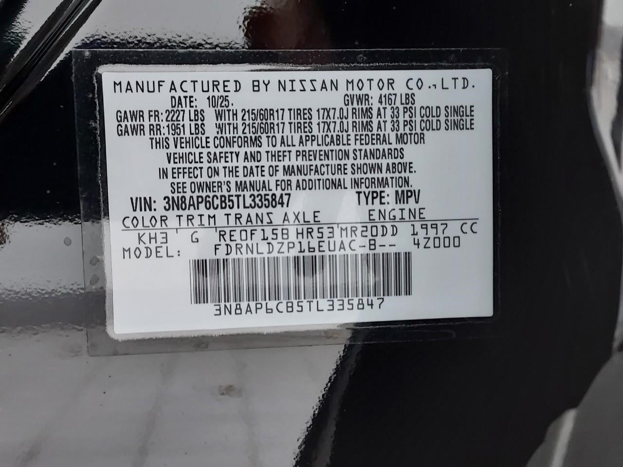 2026 Nissan Kicks SV AWD