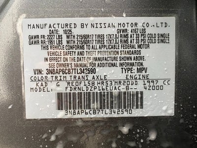 2026 Nissan Kicks SV