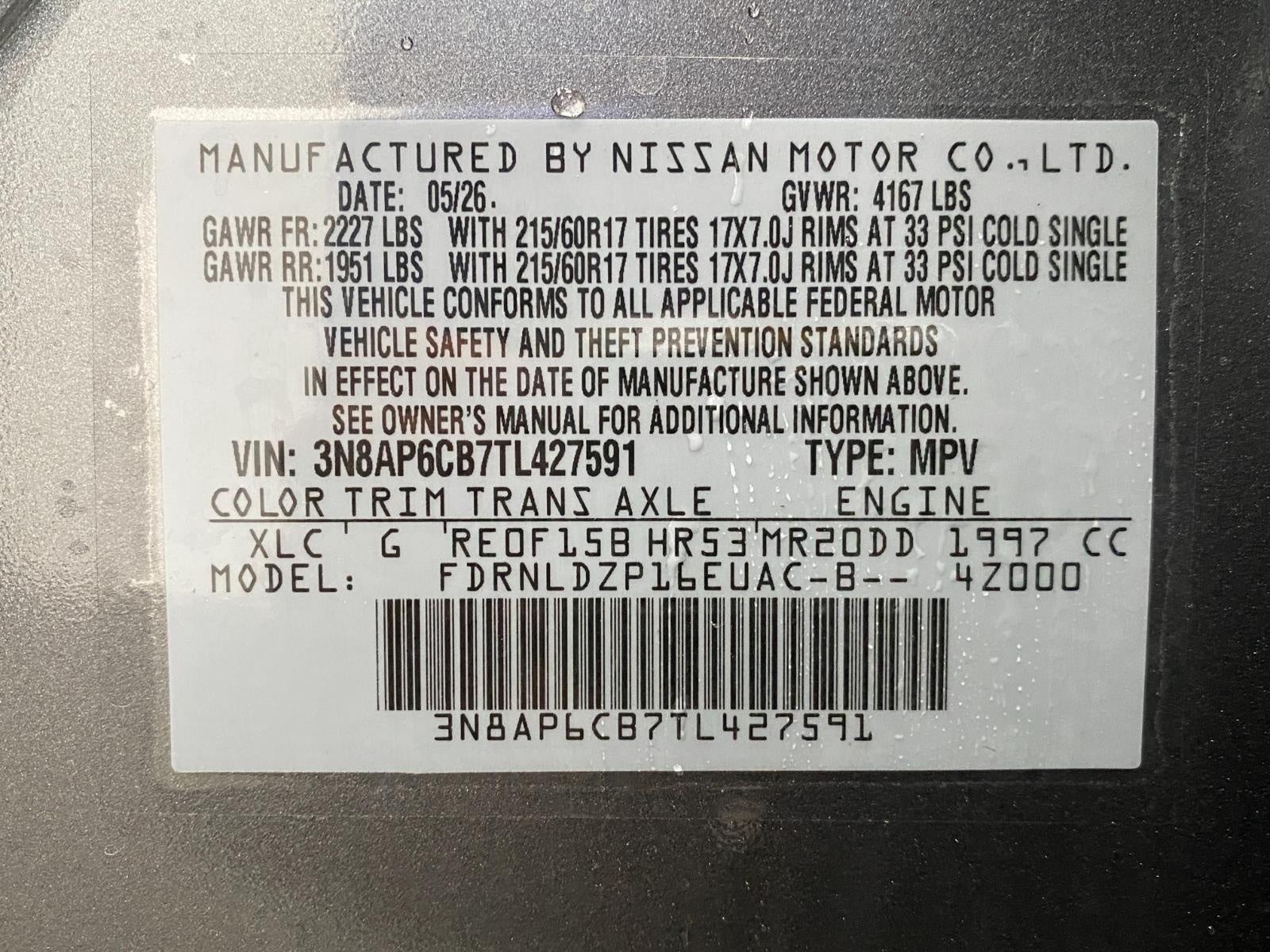 2026 Nissan Kicks SV
