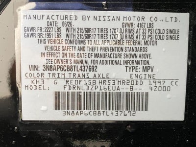 2026 Nissan Kicks SV