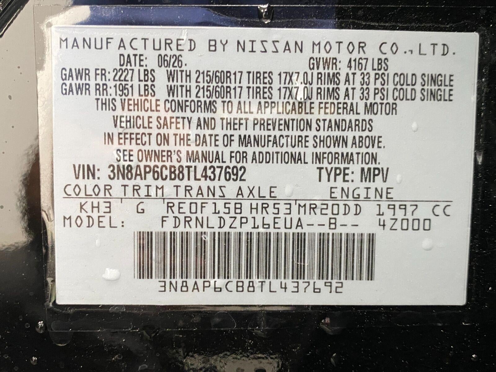 2026 Nissan Kicks SV