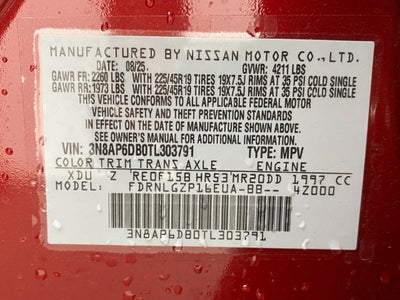 2026 Nissan Kicks SR