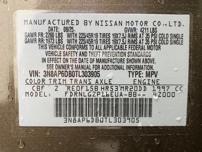 2026 Nissan Kicks SR