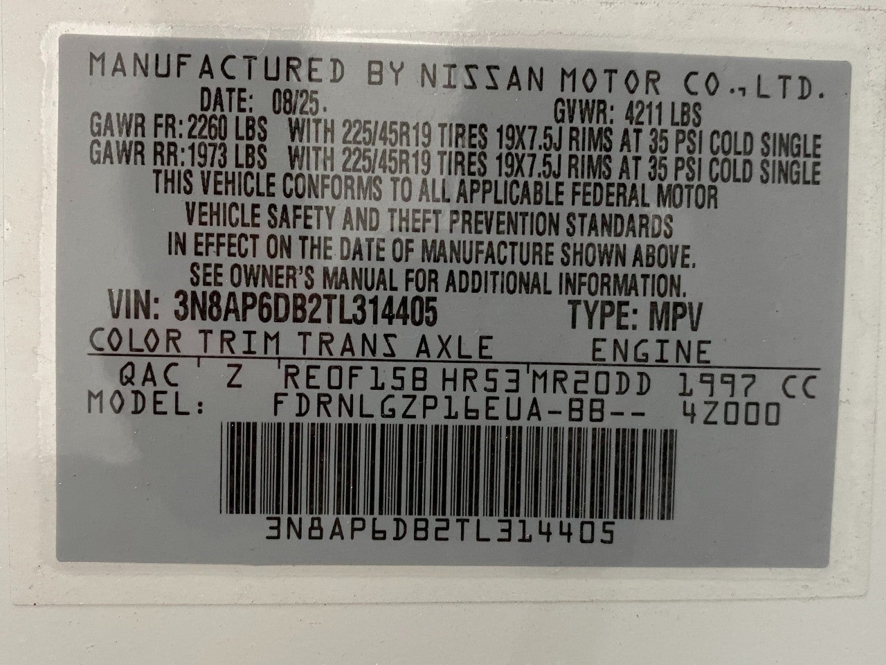 2026 Nissan Kicks SR