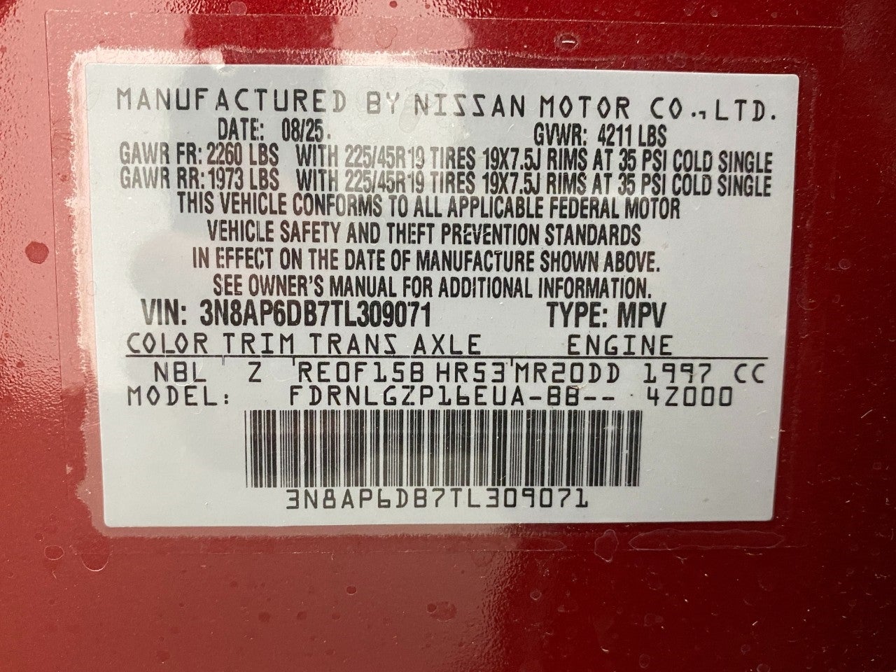 2026 Nissan Kicks SR