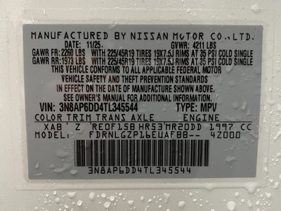 2026 Nissan Kicks SR