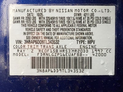 2026 Nissan Kicks SR