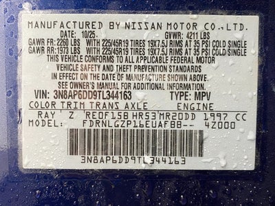 2026 Nissan Kicks SR