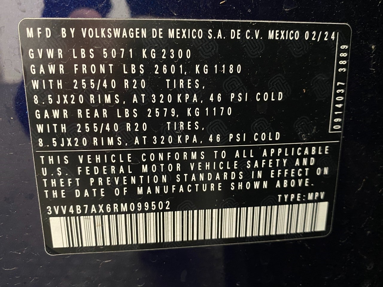 2024 Volkswagen Tiguan 2.0T SEL R-Line 4MOTION